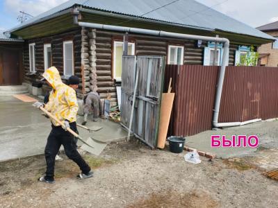 Устройство отмостки частного дома